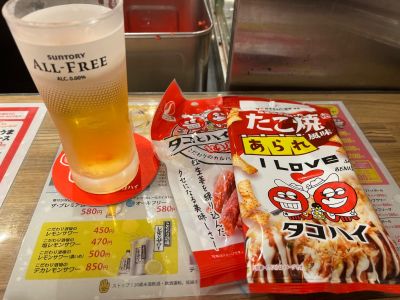 タコとハイボール 狸小路本店