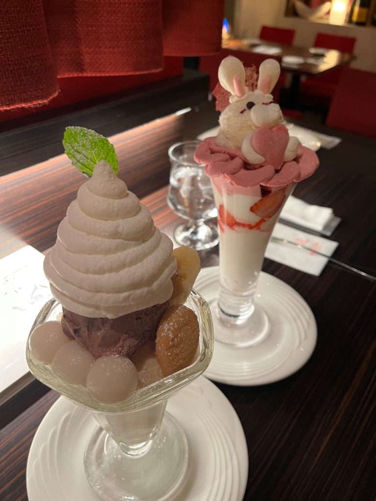 【パフェ専門店】幸せのレシピ〜スイート〜Plus