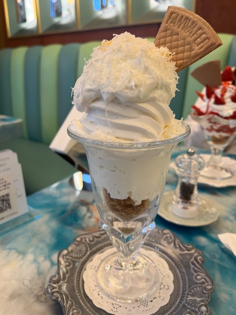 Sapporo Parfait PENNY