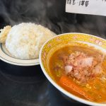 カレー魂デストロイヤー