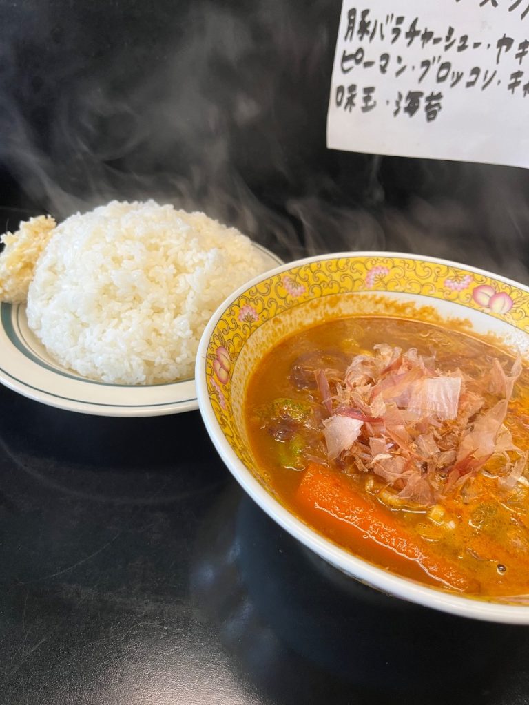 カレー魂デストロイヤー