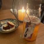 和とスパイス GEICO