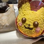 ミスタードーナツ すすきのショップ