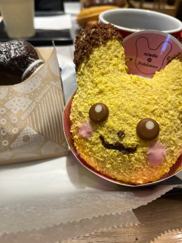 ミスタードーナツ すすきのショップ