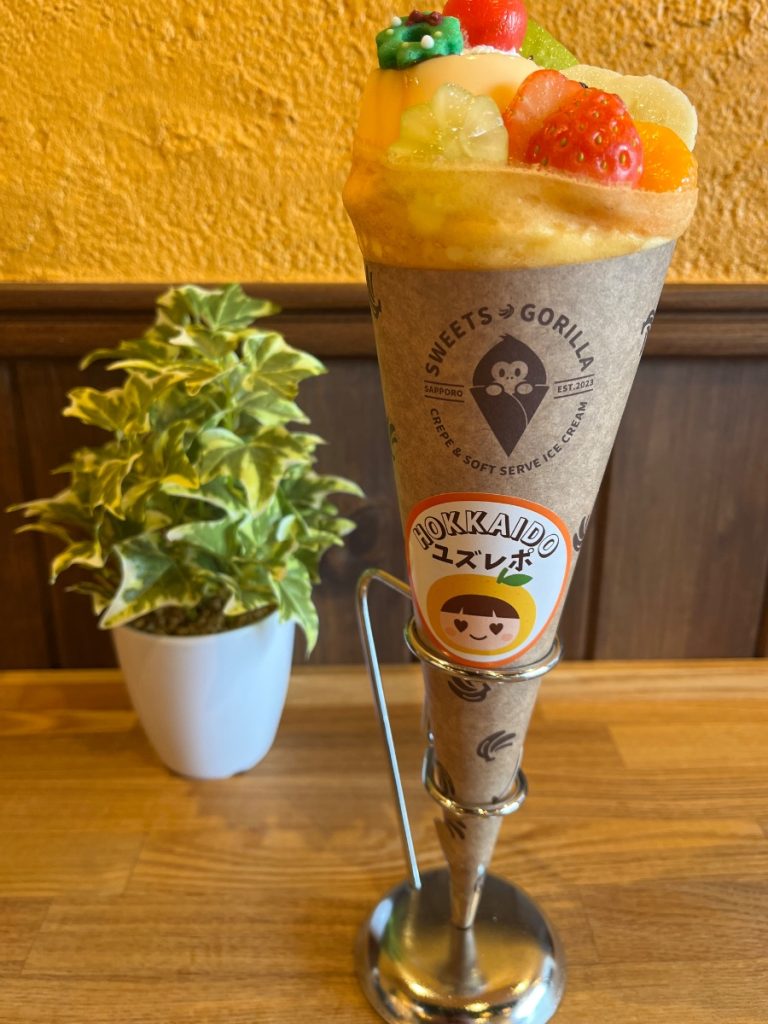 スイーツゴリラ (sweets gorilla)