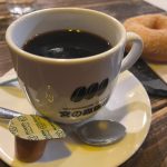 宮の森珈琲 札幌テレビ塔店