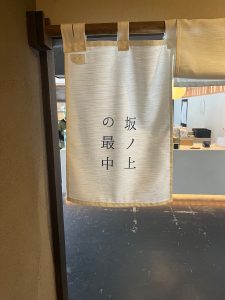 レビュー写真