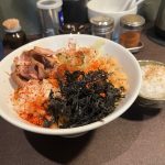 カタカナトメジ