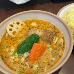 SOUP CURRY KING 本店