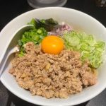 MEN-EIJI HIRAGISHI BASE