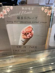 レビュー写真