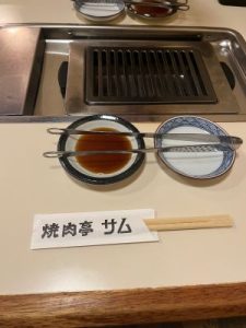 レビュー写真