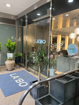 LA・BO 美容室ノースプラザ店