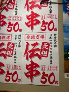 レビュー写真