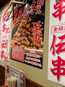 レビュー写真