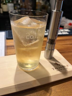 Bar 20.1 Twenty Point One